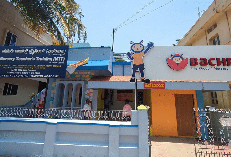 Mangala Bachpan School