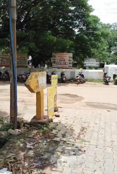 Commercial Plot for Sale - JT College